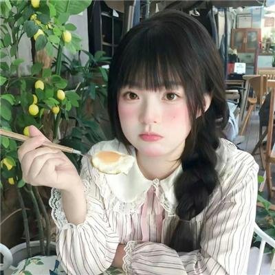 负罪少女